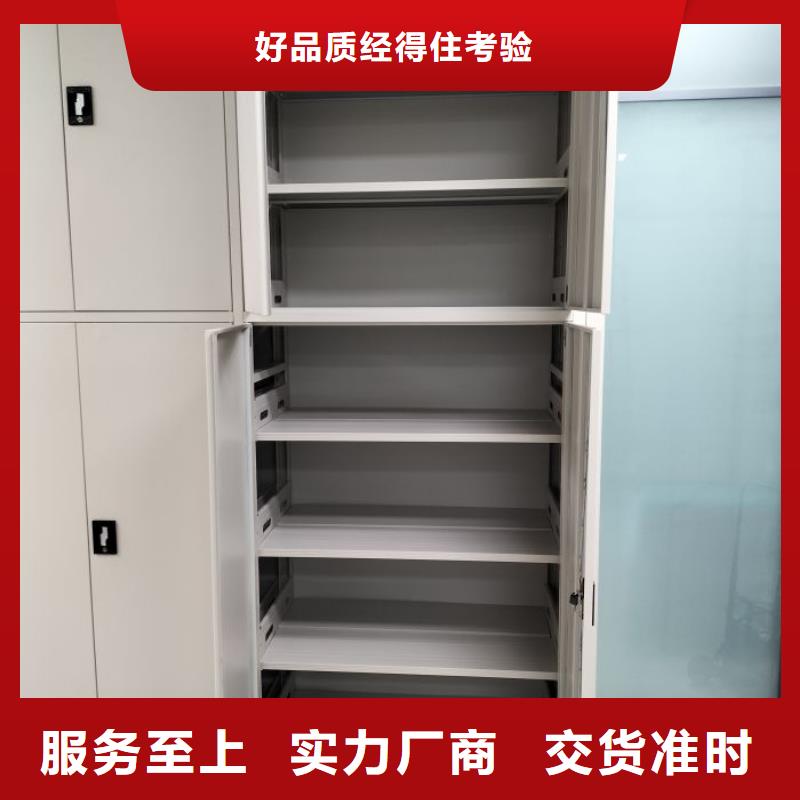 产品使用有哪些基本性能要求【泽信】单组档案架