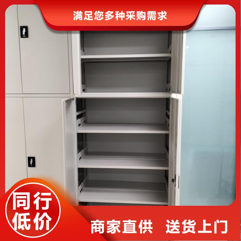 一站购齐【泽信】货物密集柜