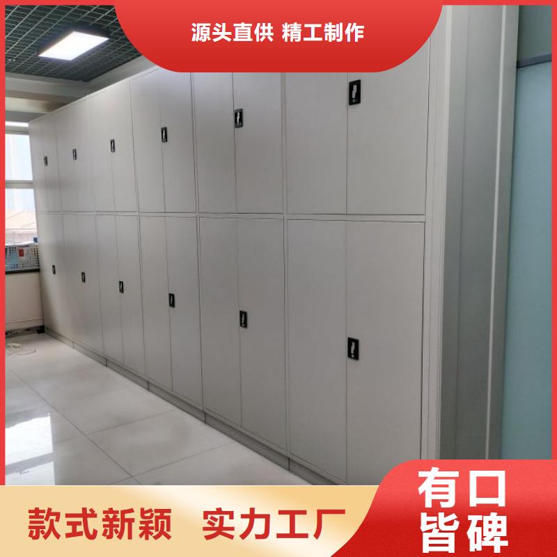 半封閉式移動密集架今日報價