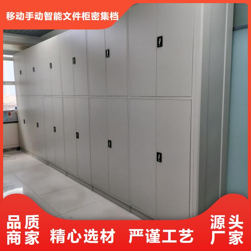 蠟片密集柜合格才發(fā)貨