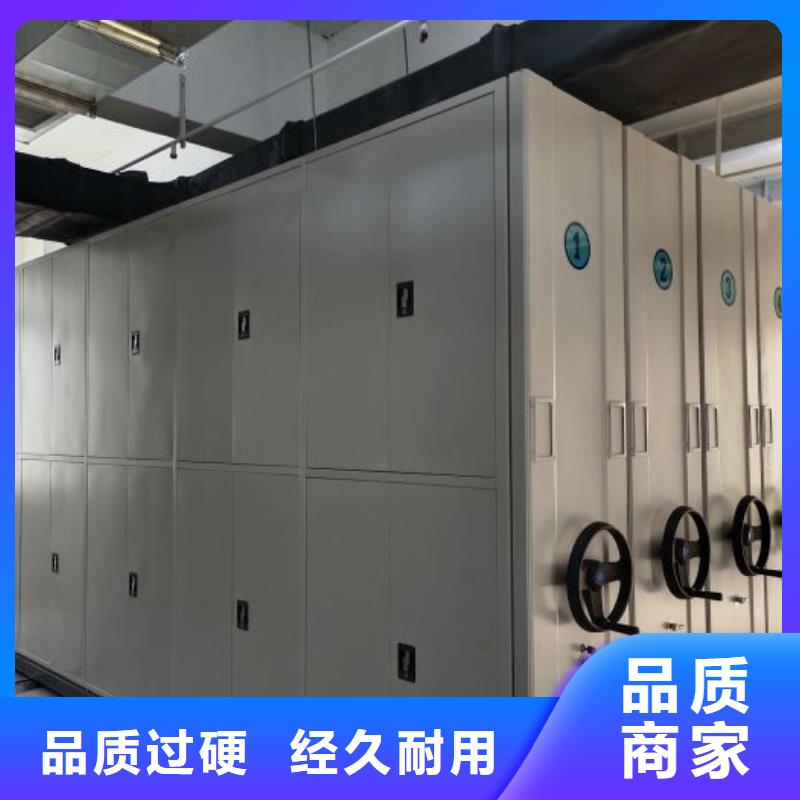 一站购齐【泽信】货物密集柜