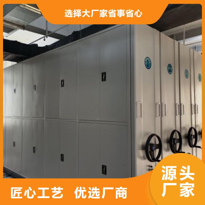 網(wǎng)上專賣【澤信】電腦密集架