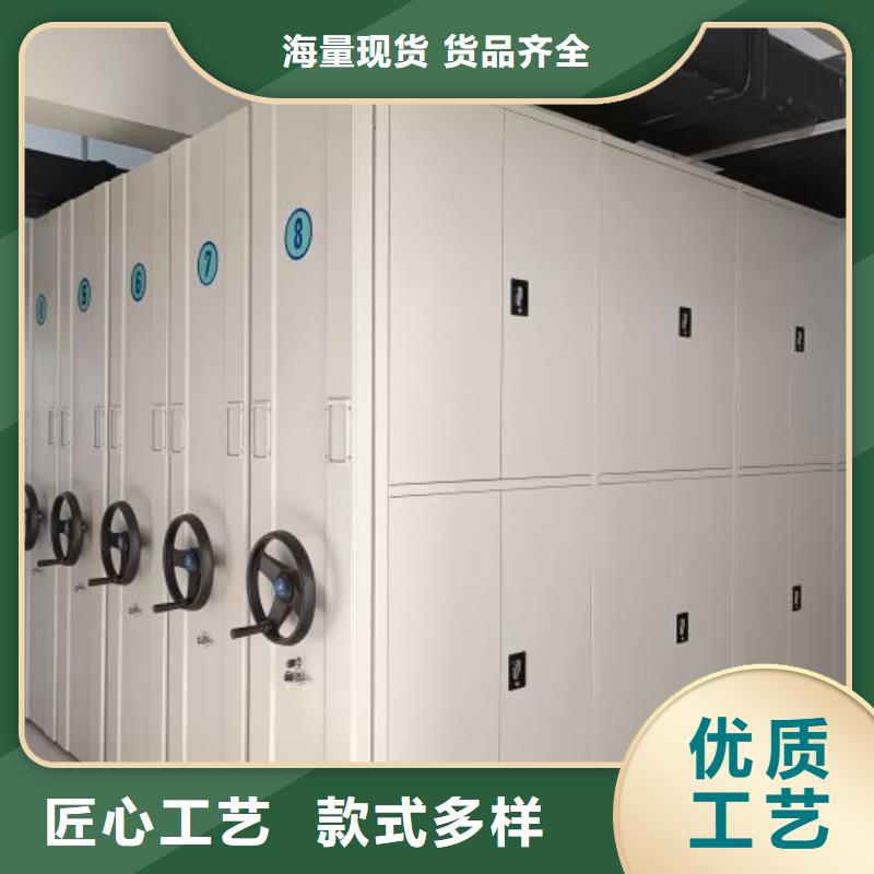 產(chǎn)品性能受哪些因素影響【澤信】手動(dòng)智能密集架