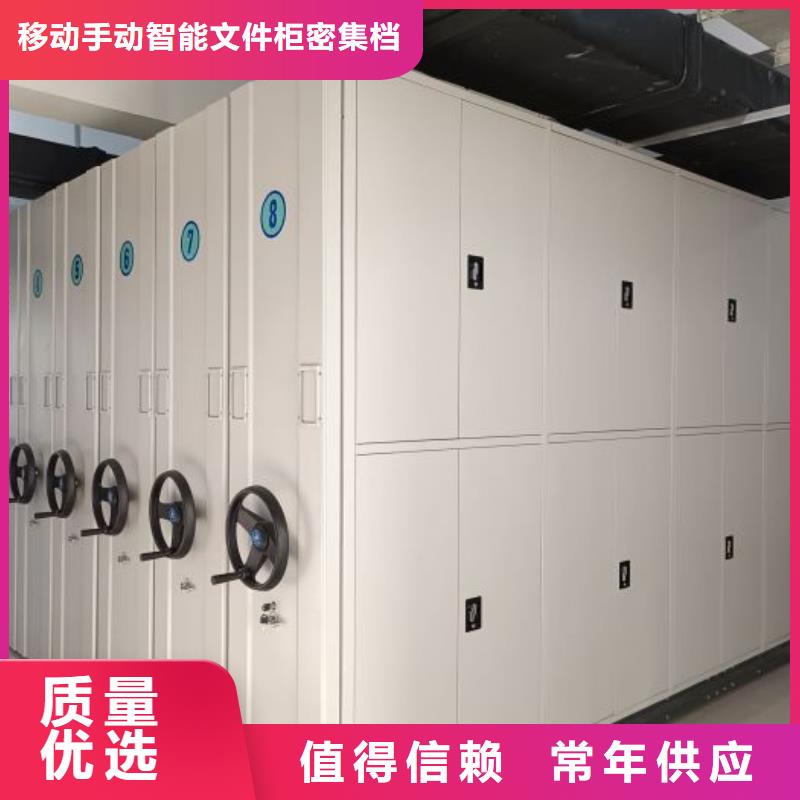 一站购齐【泽信】货物密集柜