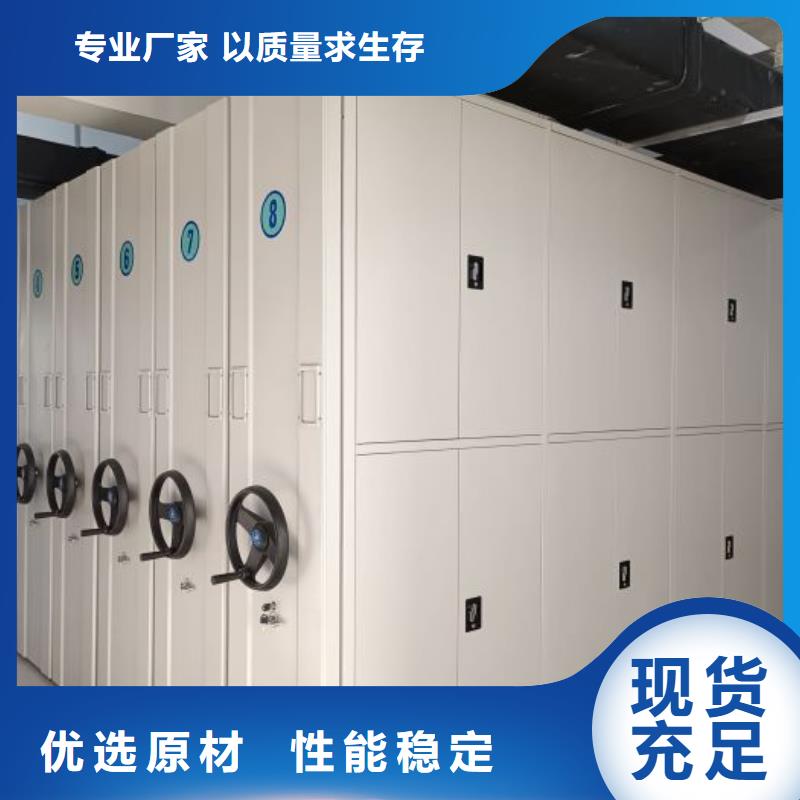 一站购齐【泽信】货物密集柜