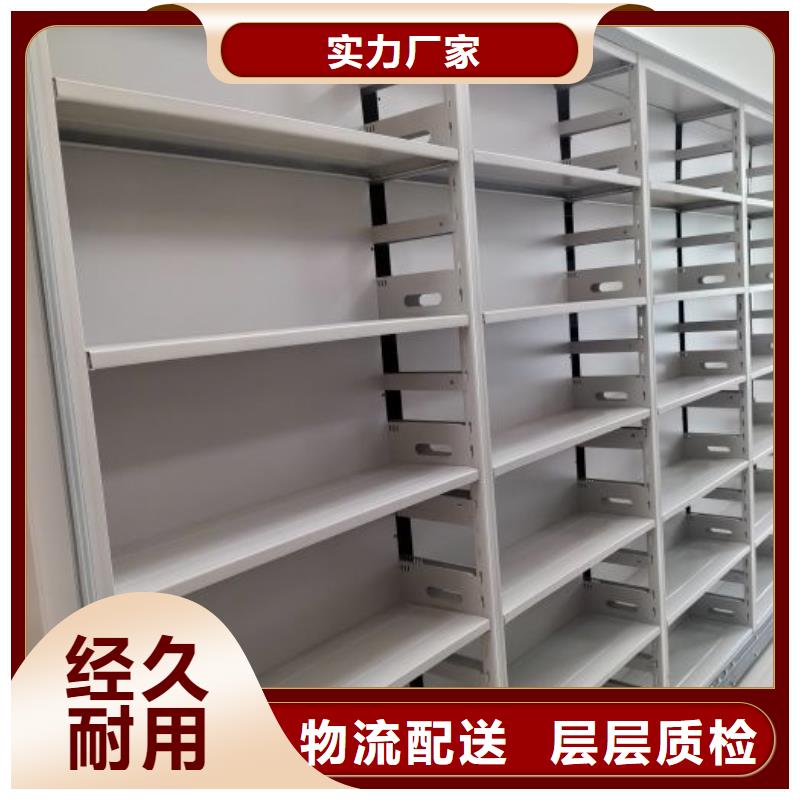 服裝存放密集柜質(zhì)量好