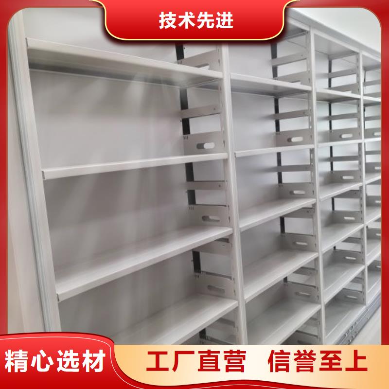 不動產(chǎn)檔案密集柜、不動產(chǎn)檔案密集柜參數(shù)