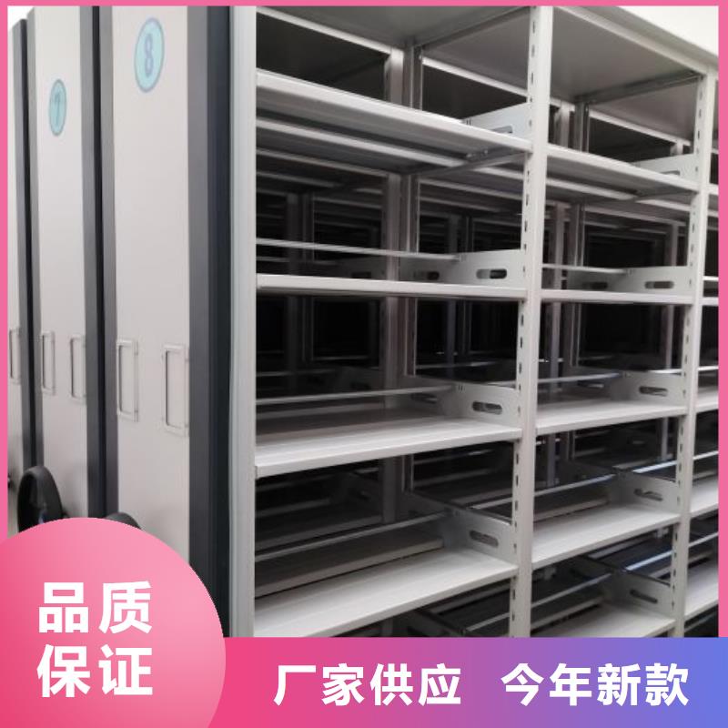 #電表密集架#貨比三家