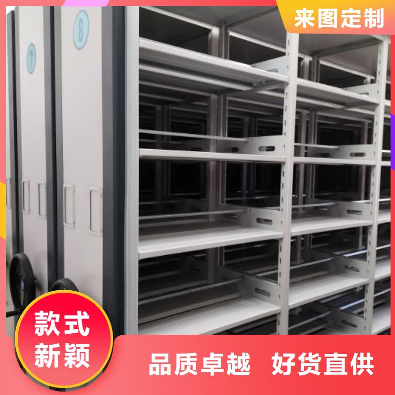 移动档案柜密集手动型档案柜工厂价格