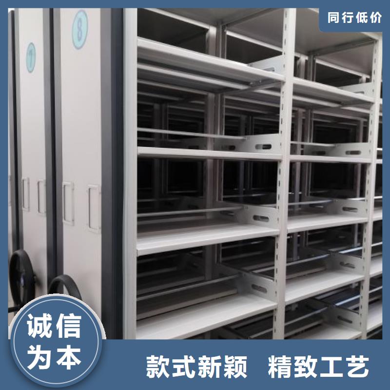 歡迎選購【澤信】縣自選層檔案柜