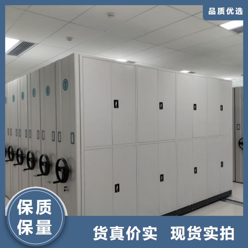 代理商【澤信】圖書資料室書架
