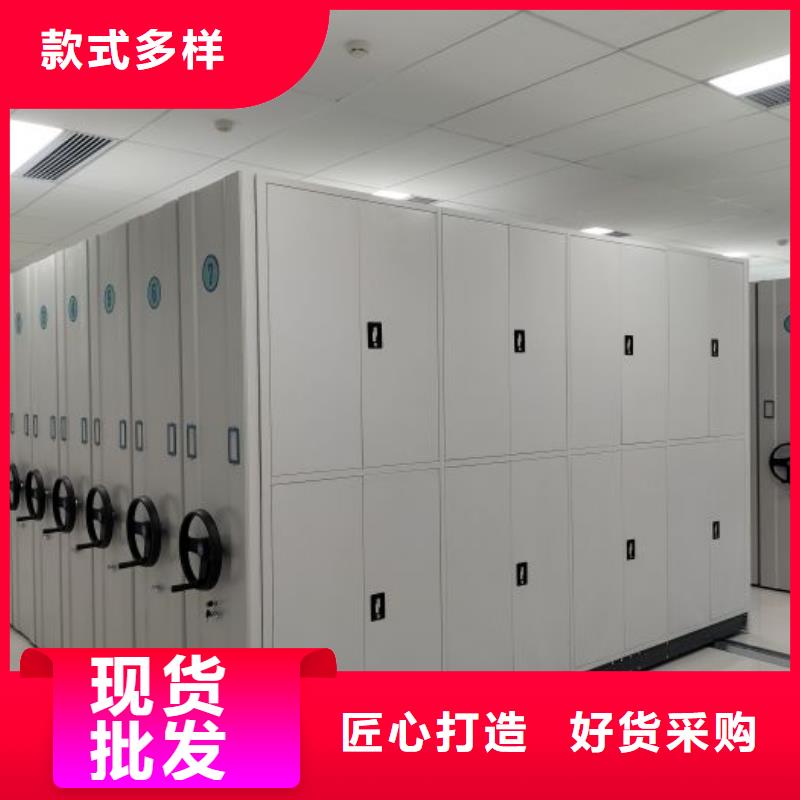 維修電話【澤信】密集架圖書柜