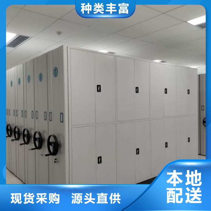 聯(lián)系電話(huà)【澤信】手搖移動(dòng)密集架