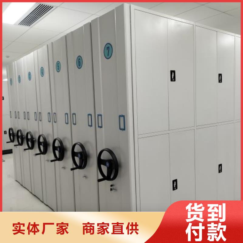 联系电话【泽信】手摇移动密集架