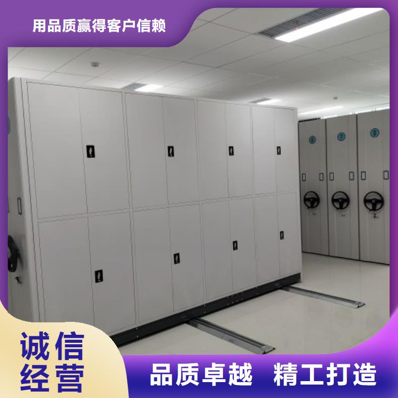 #電表密集架#貨比三家