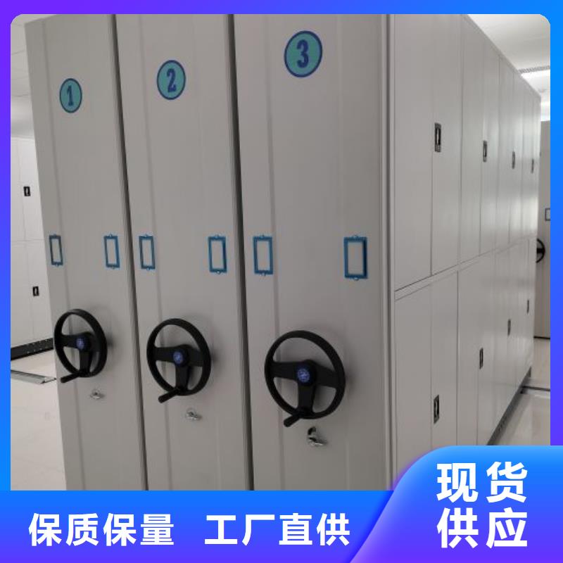 維修電話【澤信】密集架圖書柜