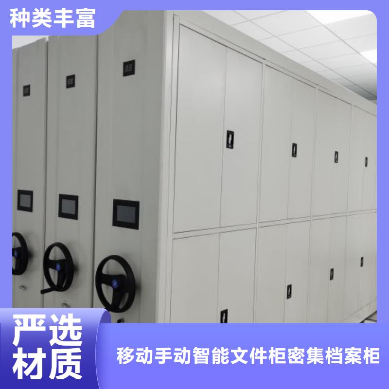 代理商【泽信】图书资料室书架