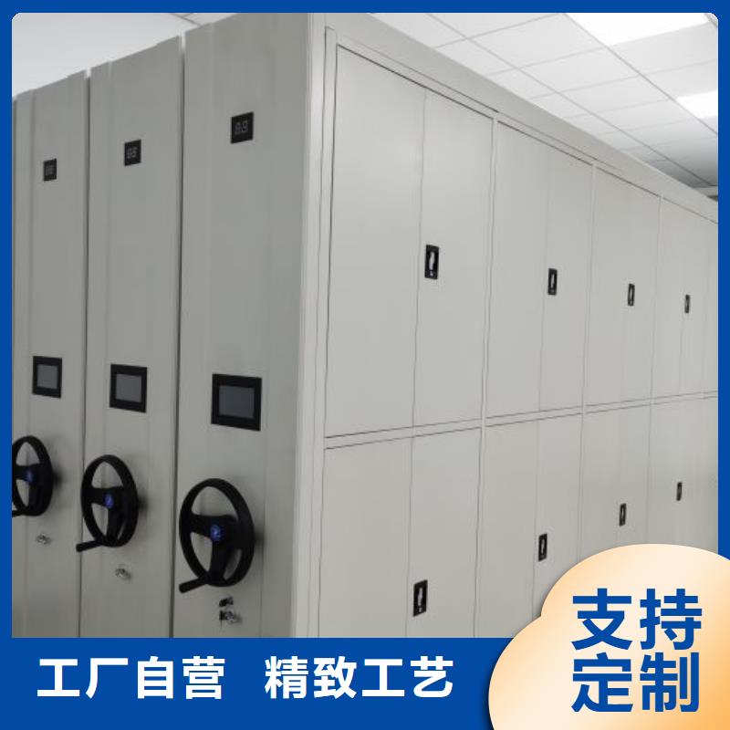 聯(lián)系電話【澤信】手搖移動密集架