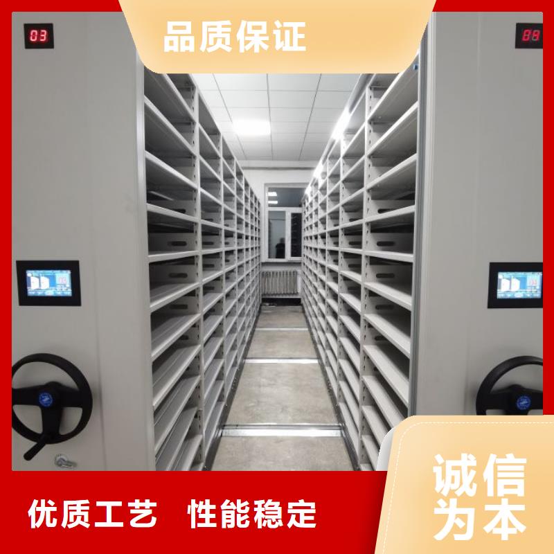 零售多少錢【澤信】防潮密集柜