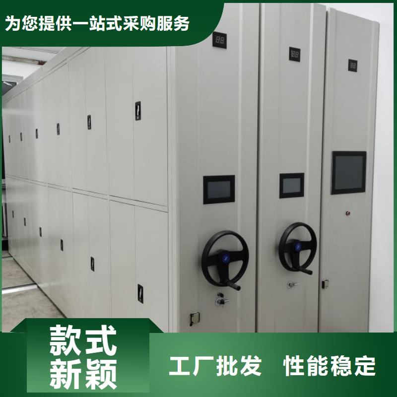 行業(yè)分析【澤信】密集柜檔案架