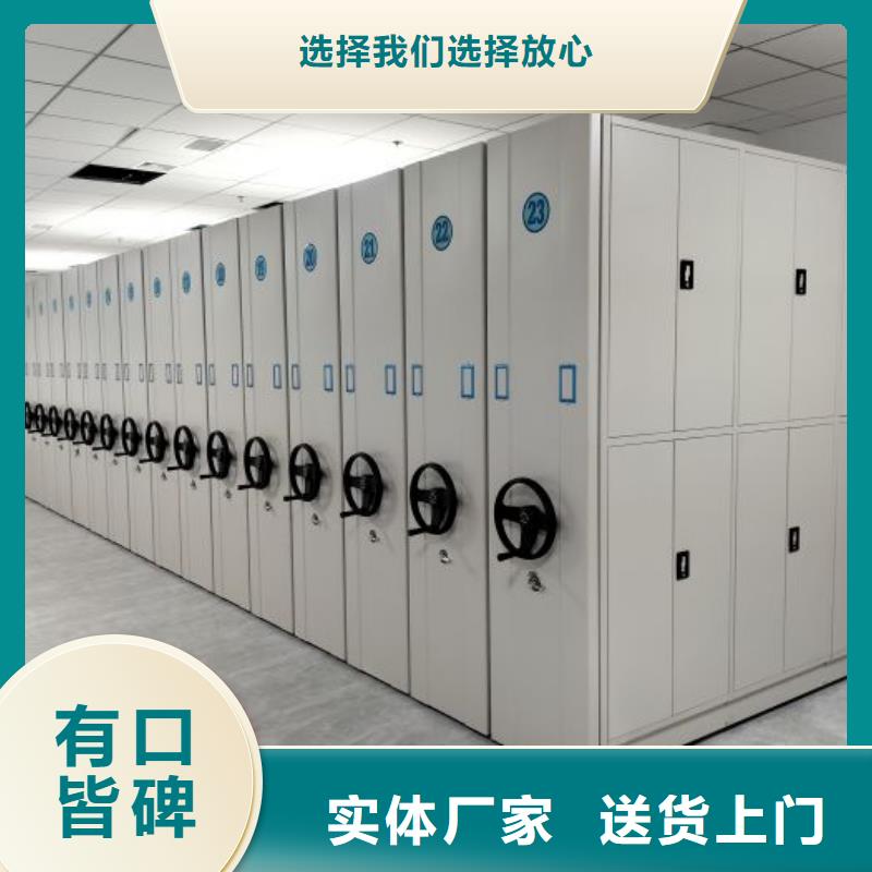 代理商【泽信】图书资料室书架