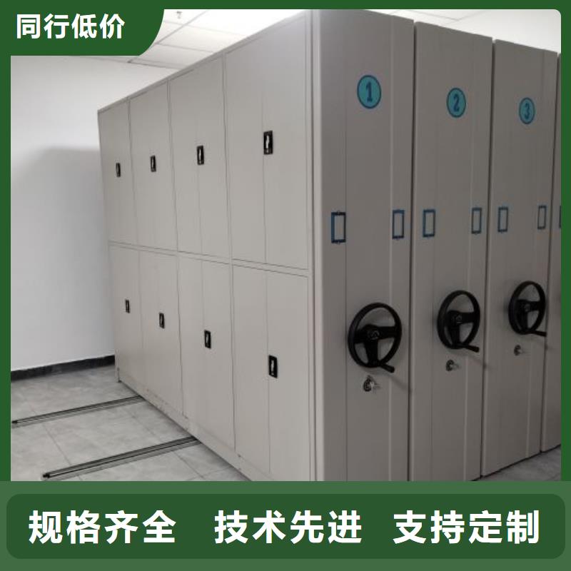 代理商【泽信】图书资料室书架