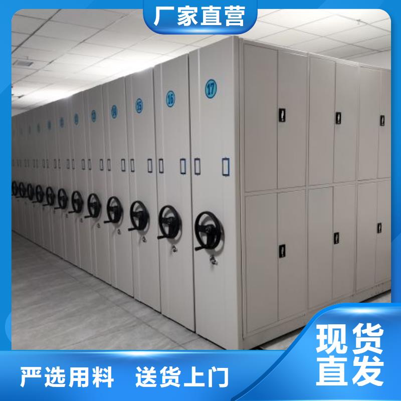 代理商【澤信】圖書資料室書架