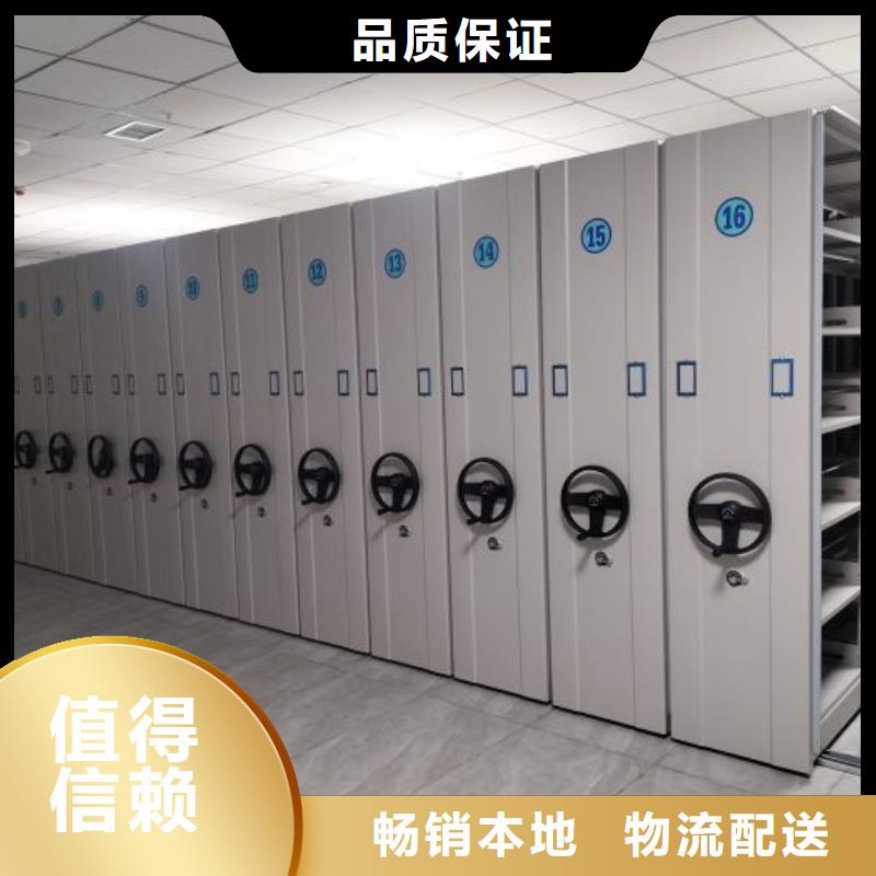 用心前行【泽信】挂画密集柜