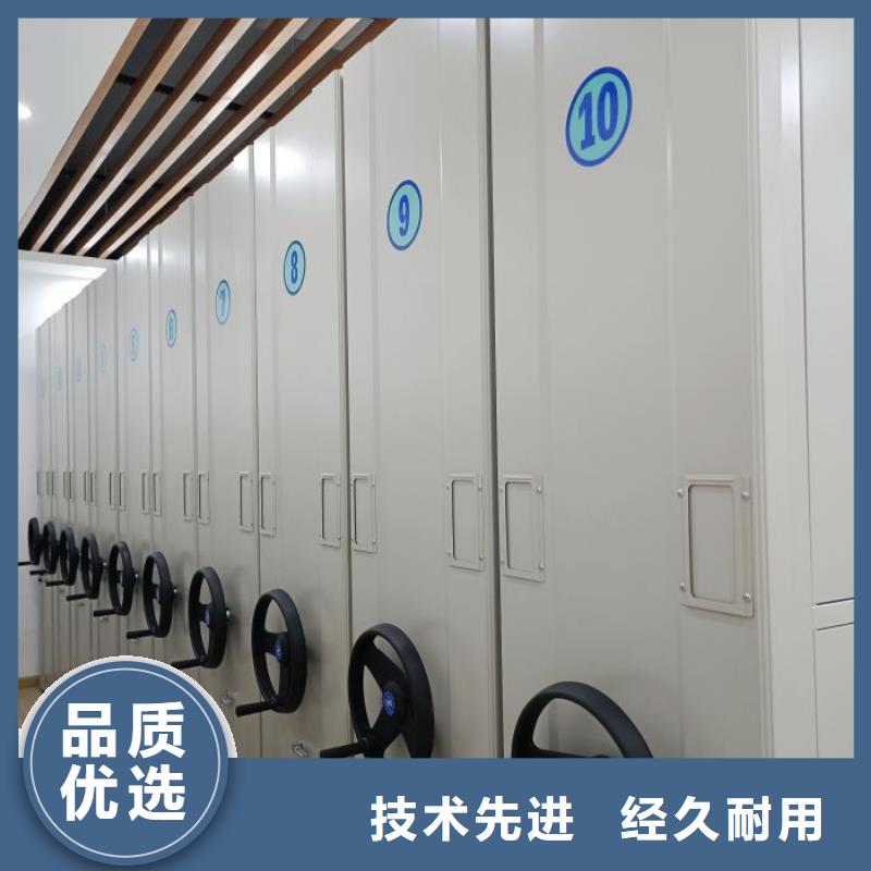 維修電話【澤信】密集架圖書柜