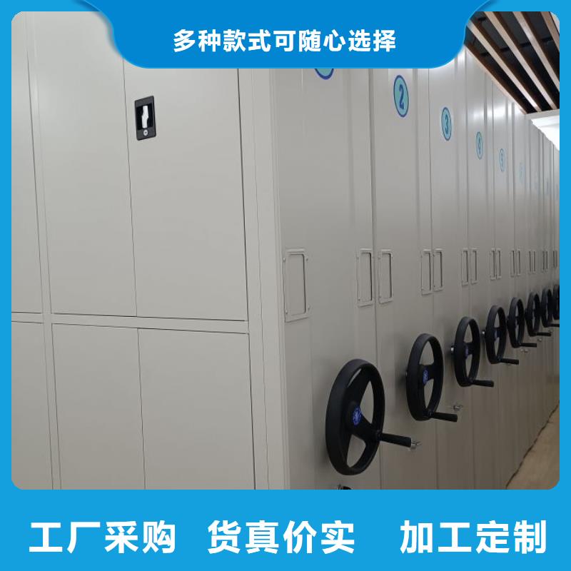 聯(lián)系電話【澤信】手搖移動密集架