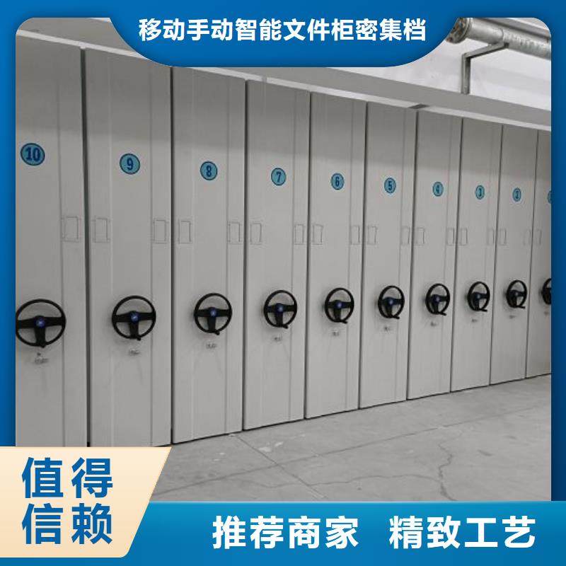 手動型搖臂式密集柜物流快捷