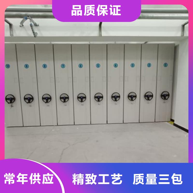 移动档案柜智能电动密集书架精品优选