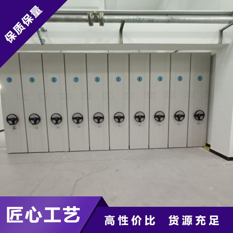 用心前行【泽信】挂画密集柜