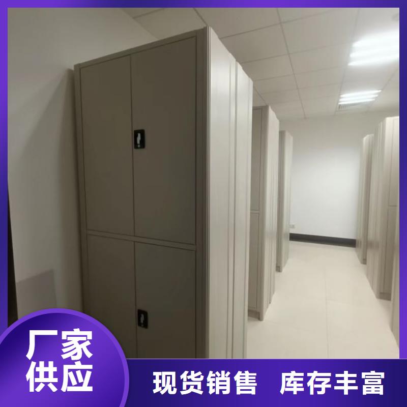 服裝存放密集柜質(zhì)量好