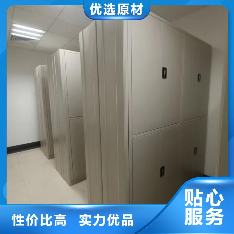 聯(lián)系人【澤信】密集柜式檔案架