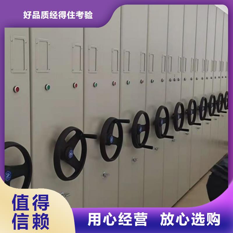 代理商【澤信】圖書資料室書架