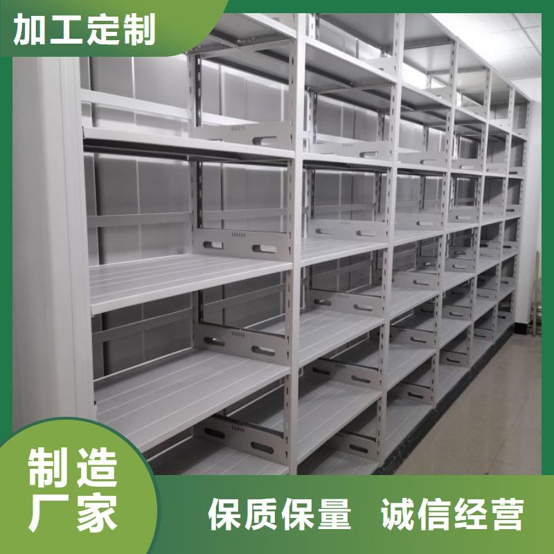 常年供應(yīng)金屬密集柜-省心