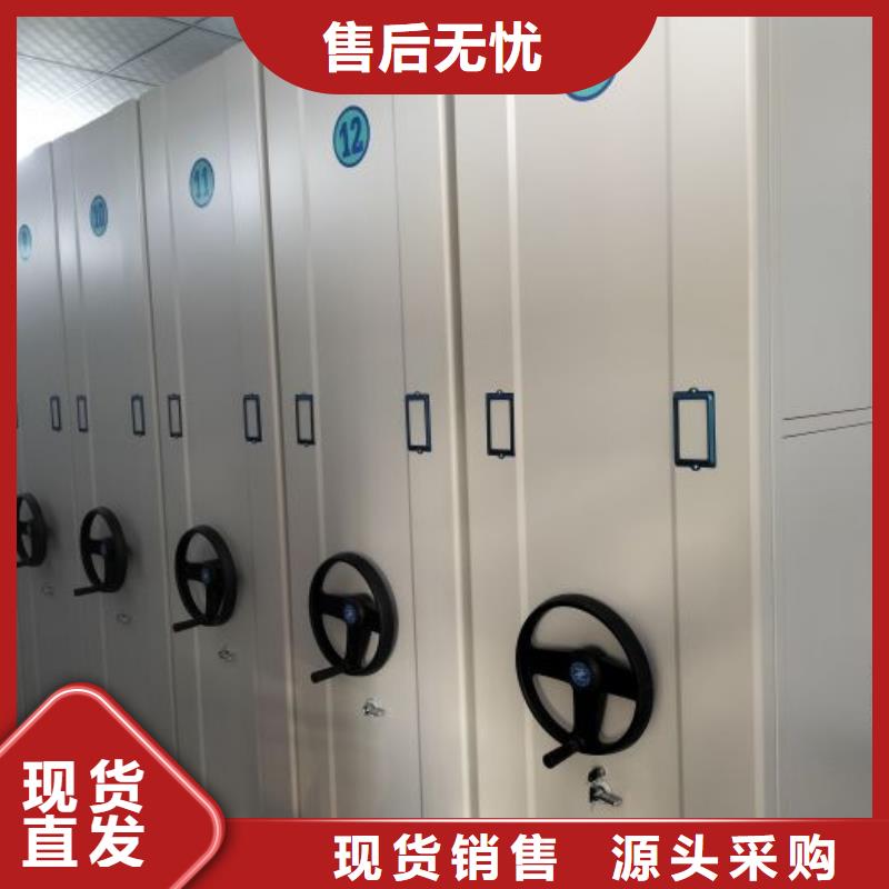 零售多少錢【澤信】防潮密集柜
