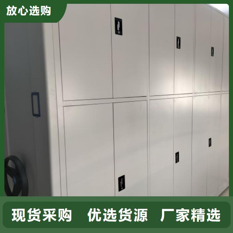 代理商【泽信】图书资料室书架