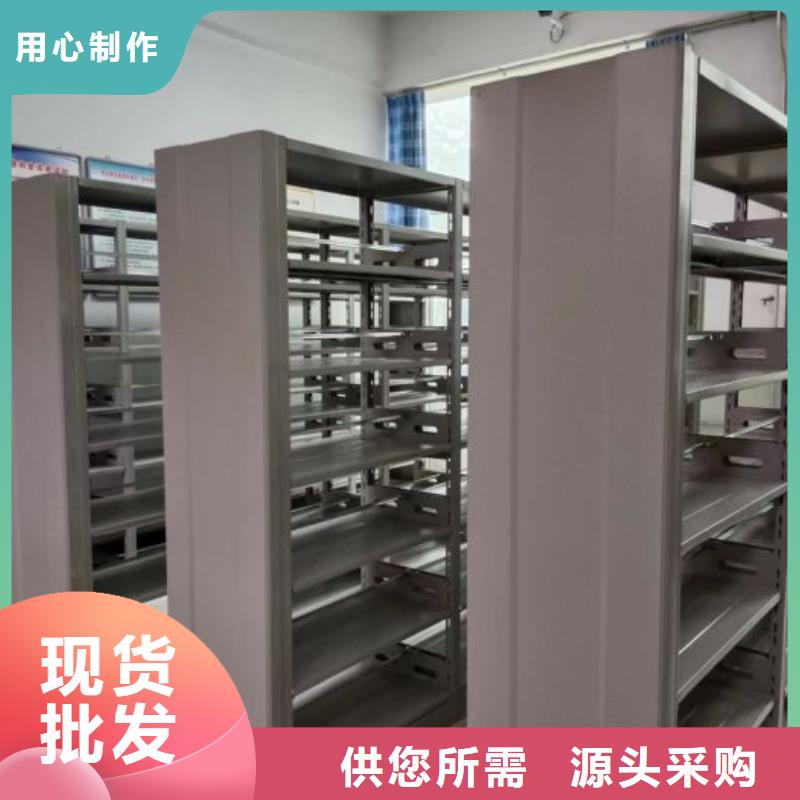 服裝存放密集柜質(zhì)量好