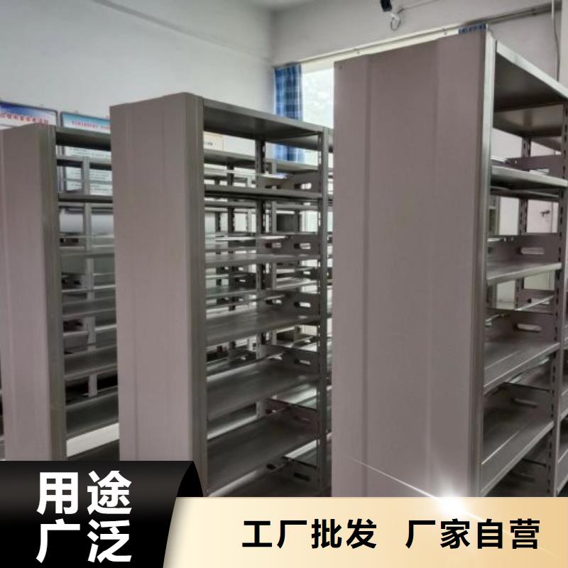 联系电话【泽信】手摇移动密集架