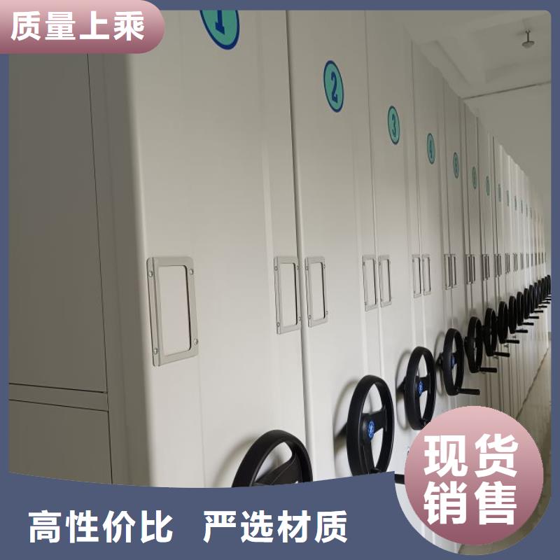 用心前行【泽信】挂画密集柜