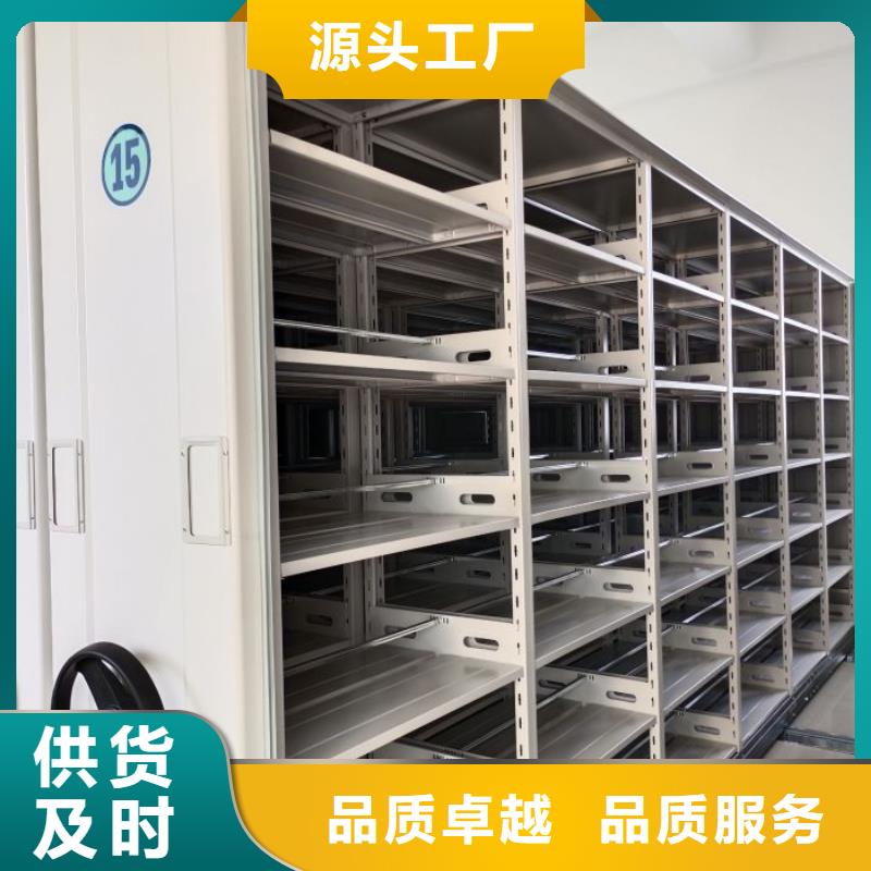 零售多少錢【澤信】防潮密集柜