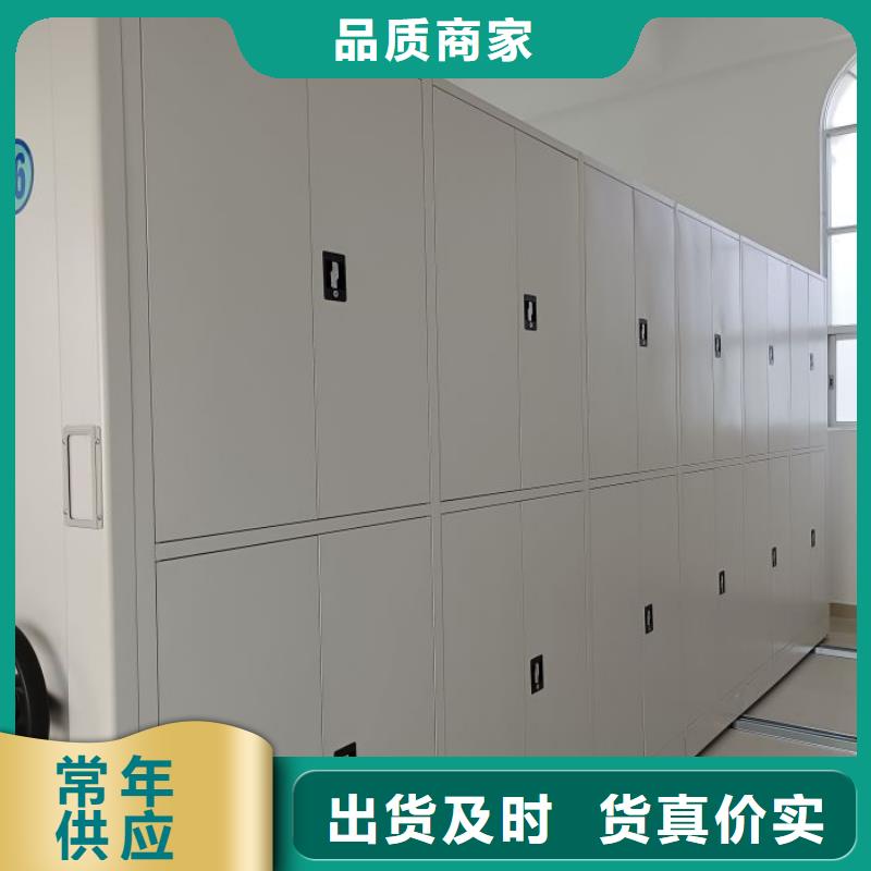 零售多少钱【泽信】防潮密集柜