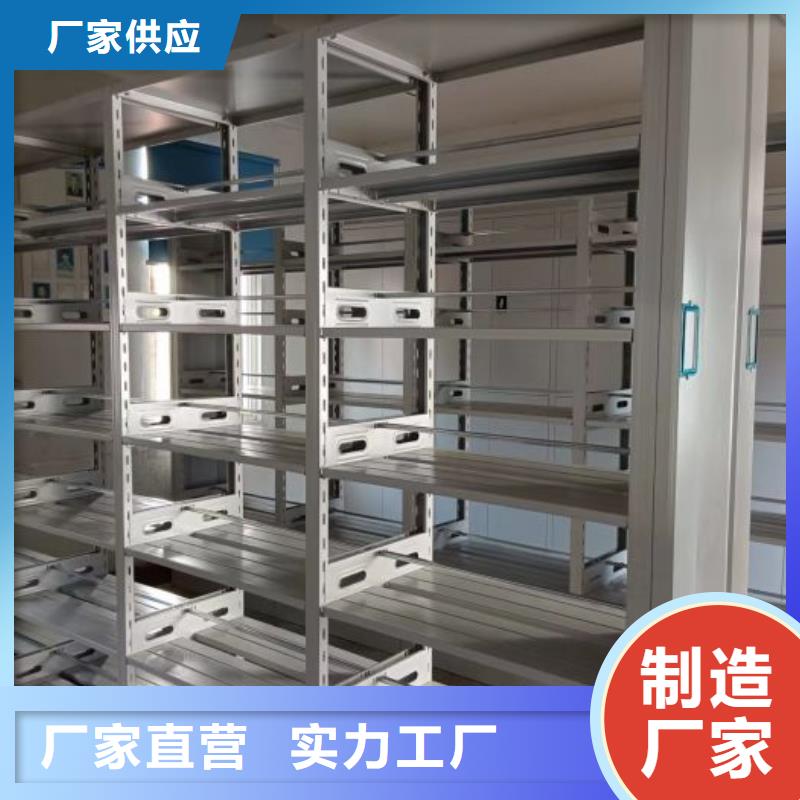 代理商【澤信】圖書資料室書架