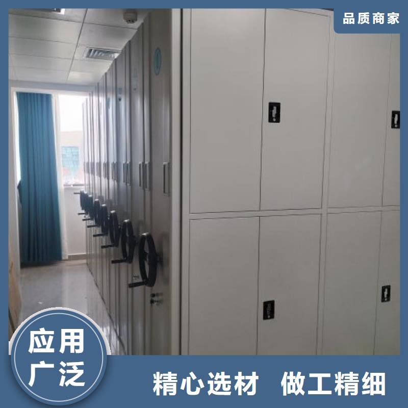 價(jià)誠(chéng)信經(jīng)營(yíng)【澤信】檔案室智能一體密集柜