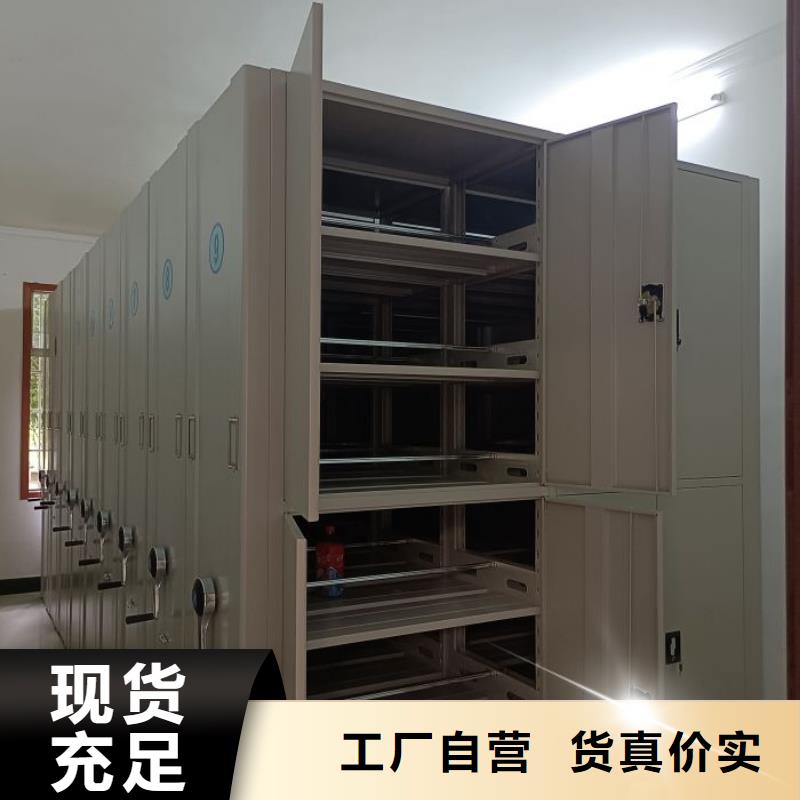 零售多少錢【澤信】防潮密集柜