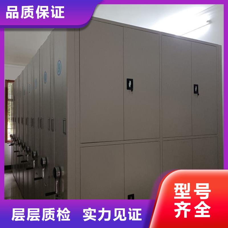 聯(lián)系電話【澤信】手搖移動密集架
