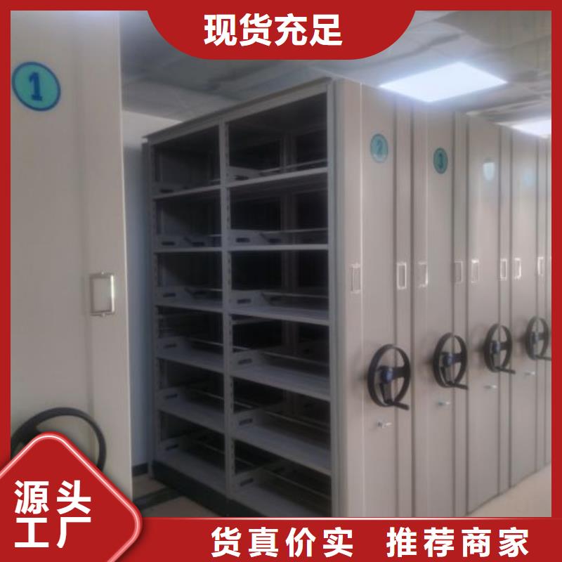 代理商【澤信】圖書資料室書架