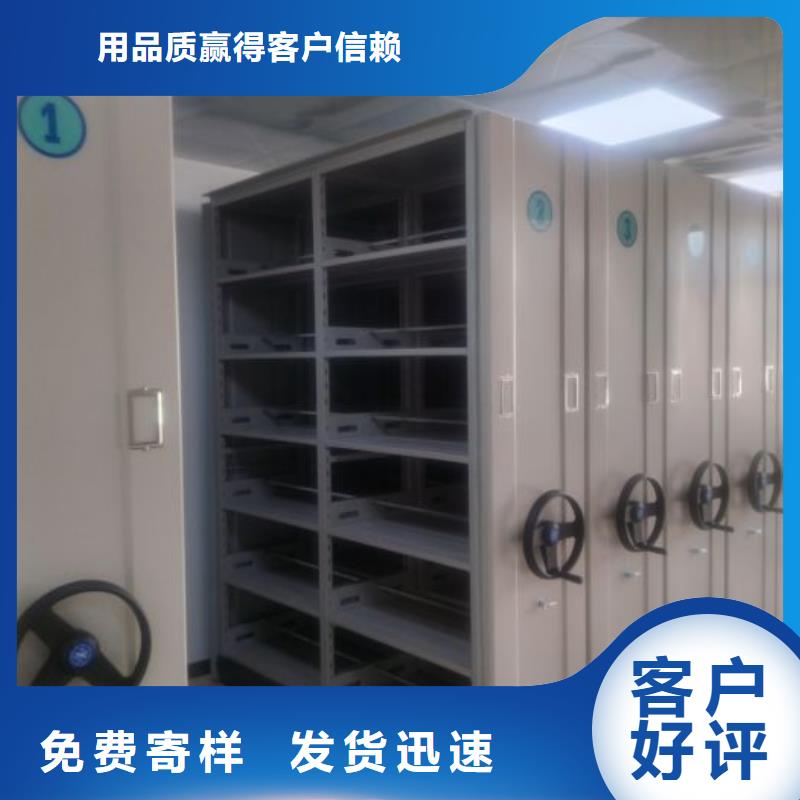 自動選層檔案柜多年經(jīng)驗